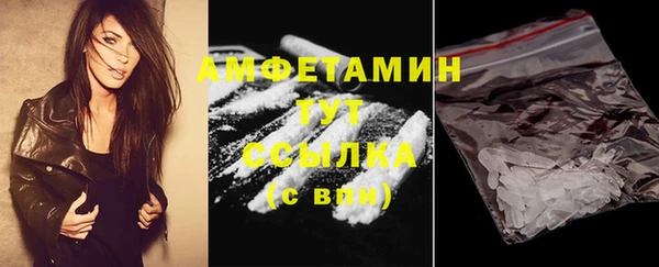 COCAINE Беломорск